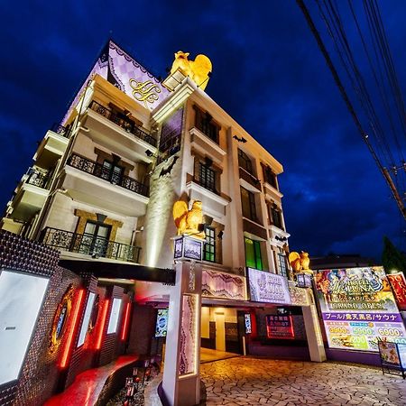 Hotel Luna Machida -Adult Only Exterior photo